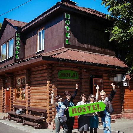 Hotelhola Chernihiv Luaran gambar
