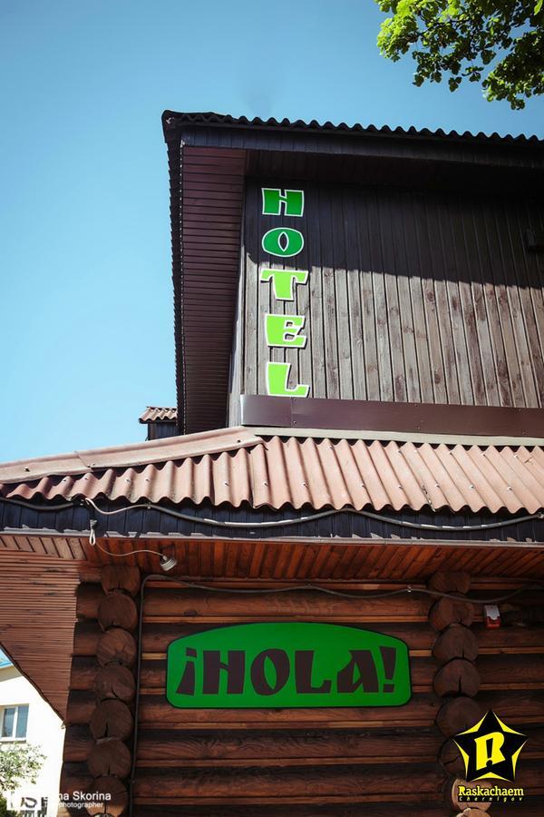 Hotelhola Chernihiv Luaran gambar