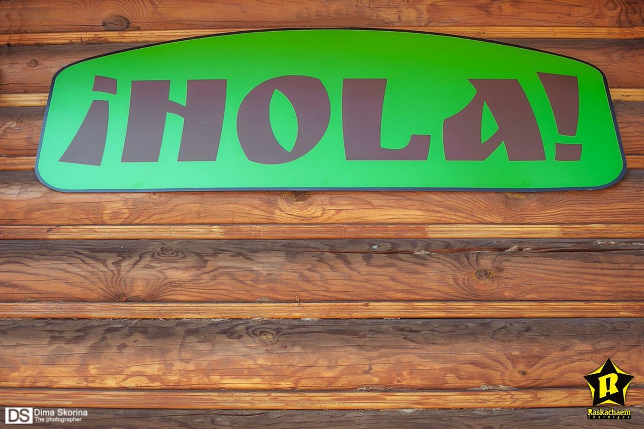 Hotelhola Chernihiv Luaran gambar